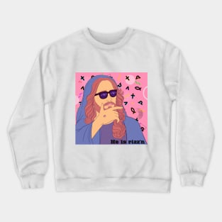 G Rizz Crewneck Sweatshirt